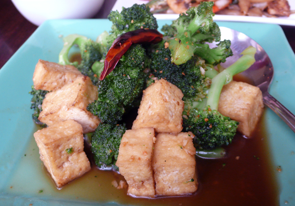 broccoli with dried chili plus tofu: broccoli sauteed with dried chili and choice of protein in house sauce. $8