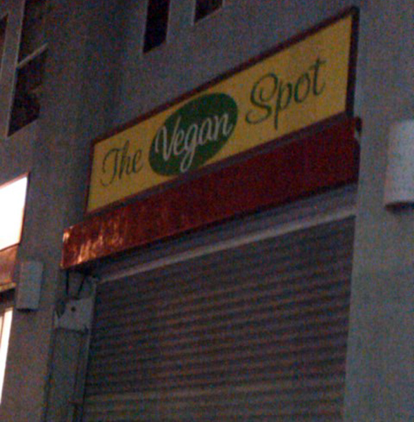 the vegan spot as of 9pm pst, 12/05/08. R.I.P. we miss ya already.