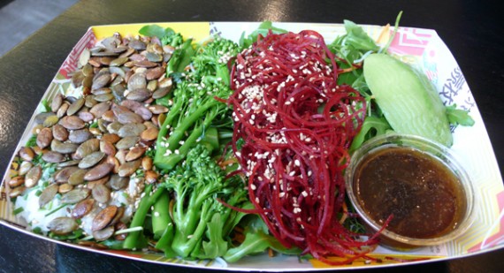 hip & healthy: avocado, itsu salad, tenderstem broccoli, itsu rice with chives, soy pumpkin seeds, beetroot angel hair and shallot dressing. £4.25