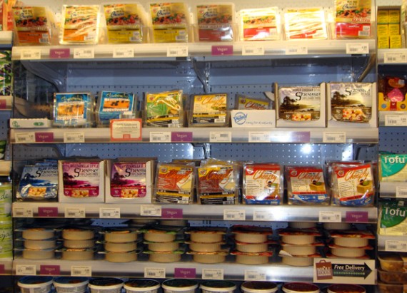 whole-foods-vegan-cheese