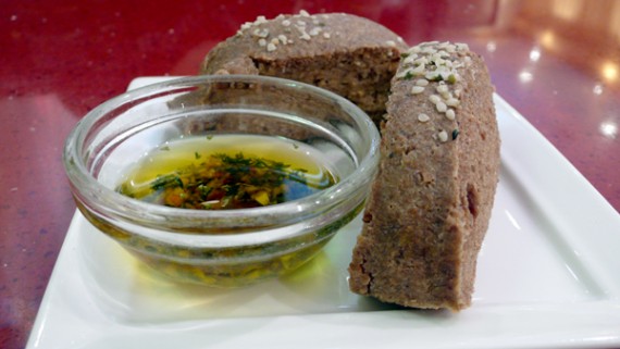 chimichurri: dip with garlic bread. $5