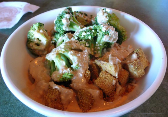 eastern bowl: spicy asian tofu, brown rice, and broccoli served with peanut sauce. $8