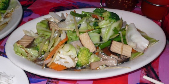 ginger vegetables: a variety of mushrooms, mixed vegetables and tofu. $8.95