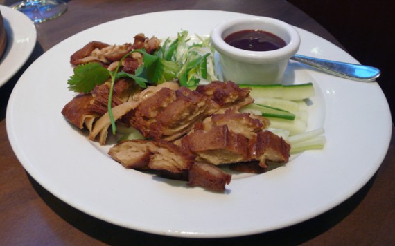 crispy aromatic luck: crispy vegetable protein served with pancakes, hoi sin & plum sauce, spring onion, cucumber & coriander. ₤6.50