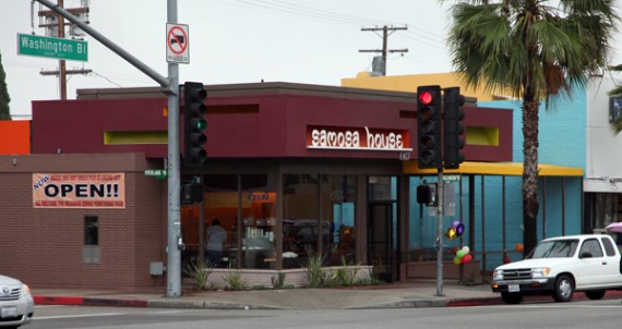 samosa house east in culver city